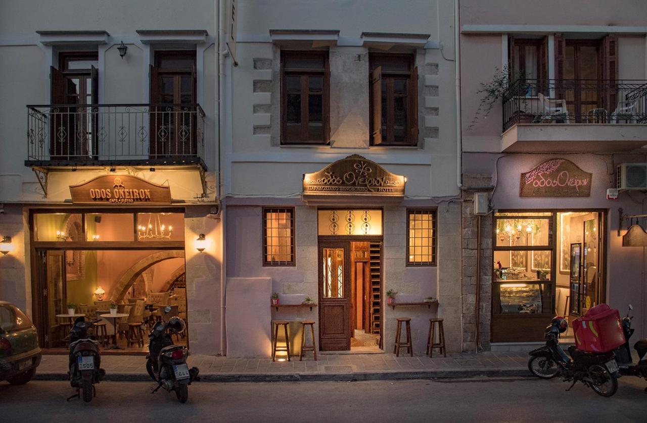 Odos Oneiron Boutique Hotel Chania  Екстер'єр фото